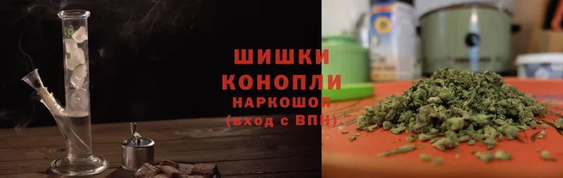 Шишки марихуана LSD WEED  Партизанск 